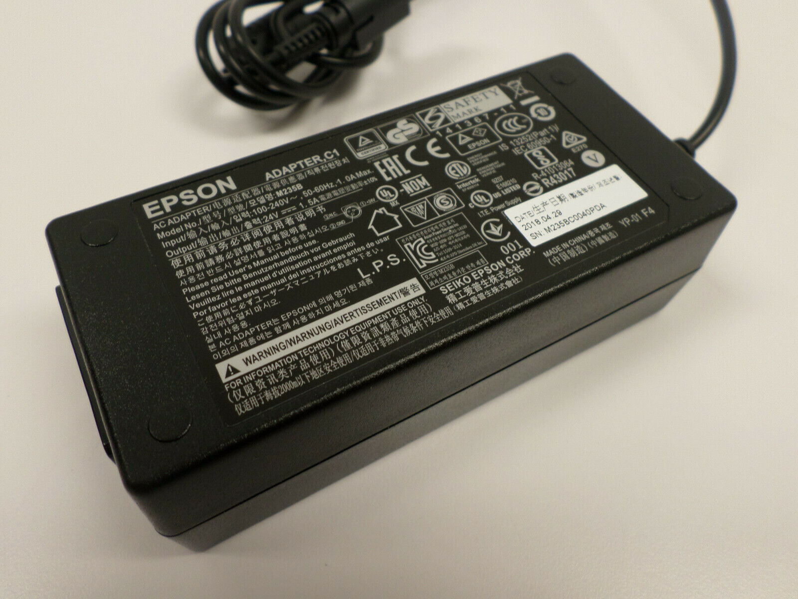 *100% Brand NEW* EPSON Printer Model M235B 24V 1.5A AC Power Adapter Supply